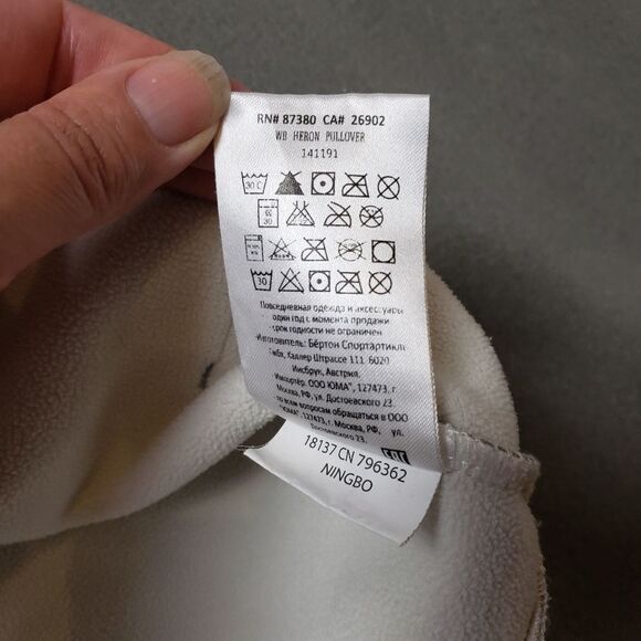 Burton Women Size Medium Heron Pullover Hoodie Sweater Dry Ride - Picture 10 of 12